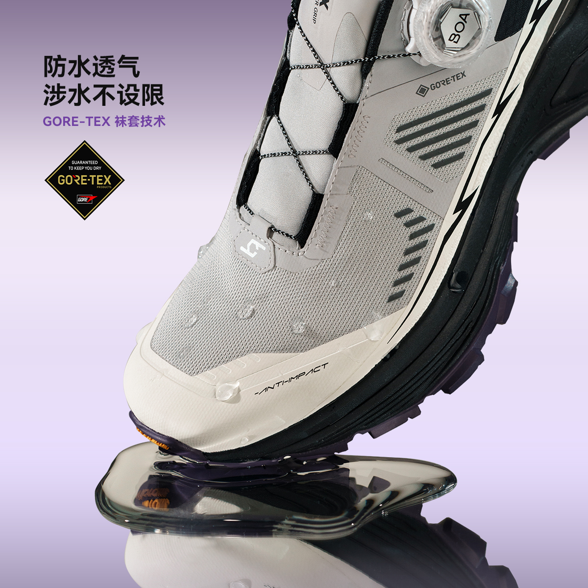 KAILAS Fuga EX3 GTX BOA Waterp – Women'S Shoes Vibram Bewertung und Preis