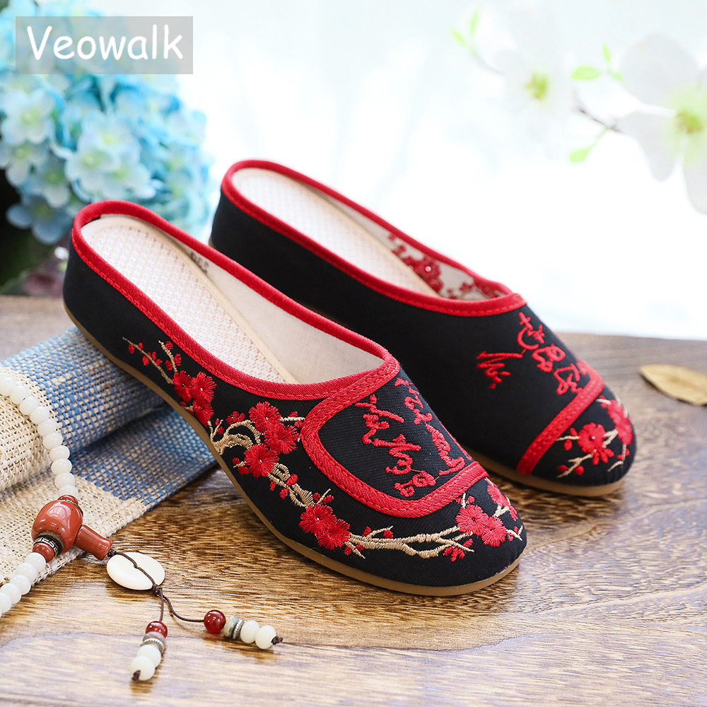 Veowalk Women Summer Cotton Fa – Women'S Shoes Vegan Bewertung und Preis