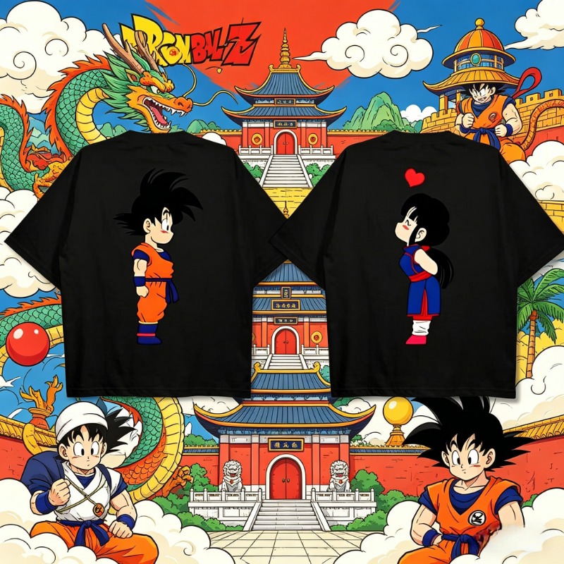 2026 Dragon Ball Z Goku & Chi  – Women'S Shoes In The 90S Bewertung und Preis