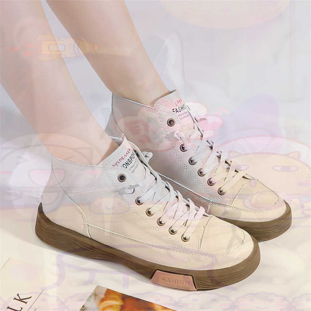 High Top Hi Cut Offers Skatebo – Women Shoes Brown Colour Bewertung und Preis