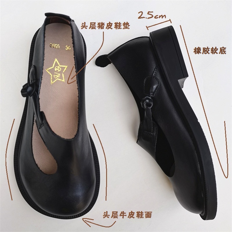 Careaymade-Genuine leather big – Women Shoes Casual Bewertung und Preis
