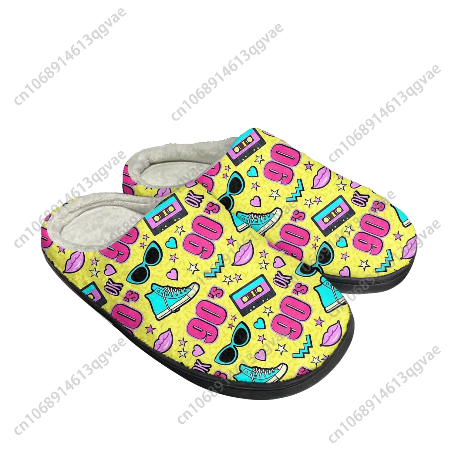 Funny Retro 80s 90s Icons Home – Women'S Shoes In The 90S Bewertung und Preis