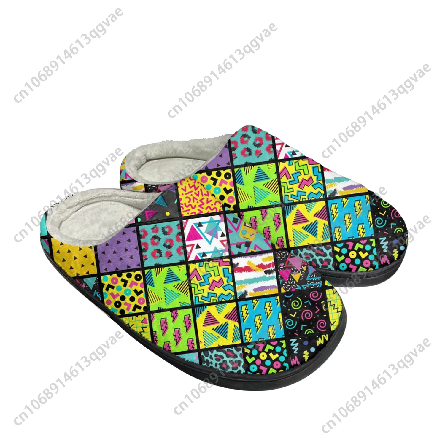 Funny Retro 80s 90s Icons Home – Women'S Shoes In The 90S Bewertung und Preis
