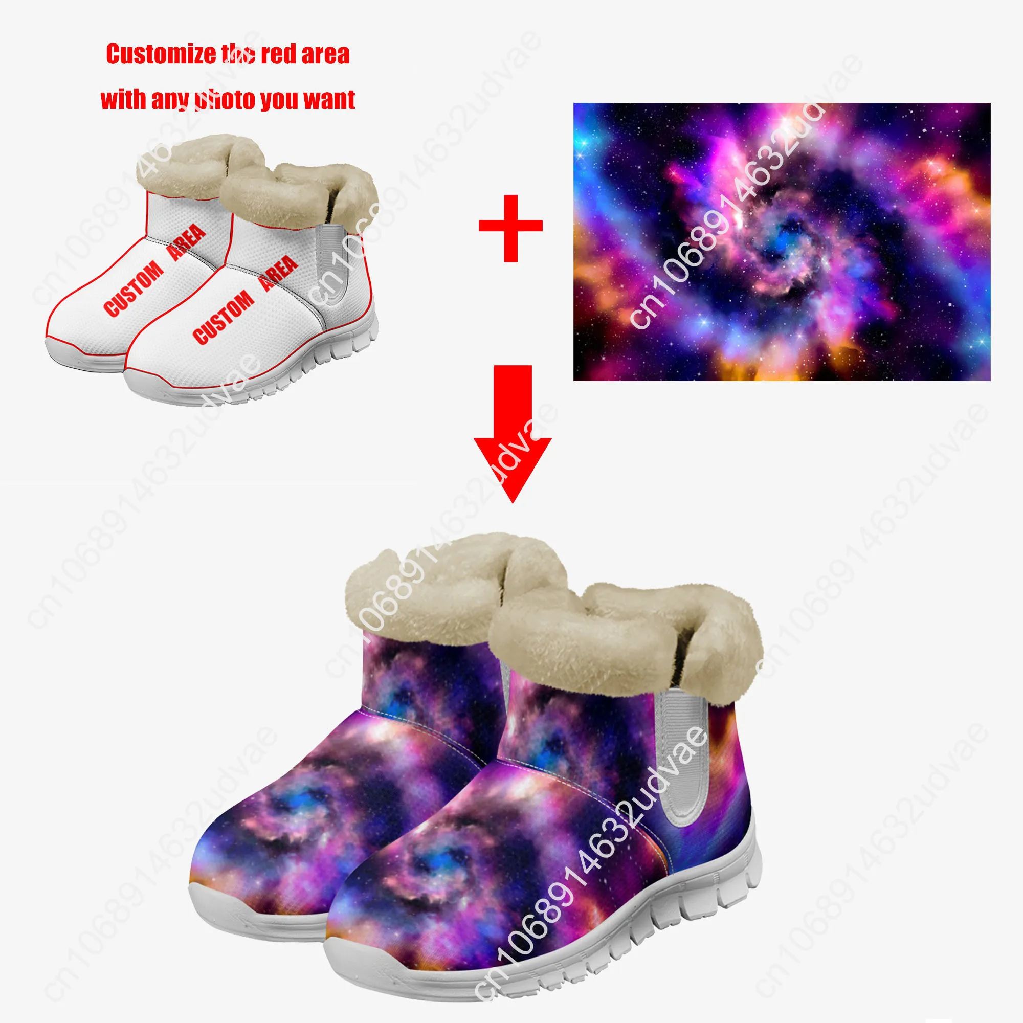 Lana Del Rey Singer Plush Shoe – Women Shoes Sneakers Bewertung und Preis